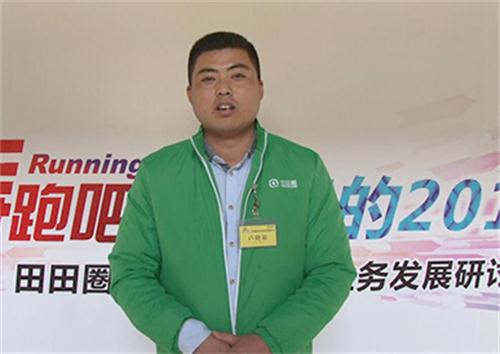 农资零售店的出路在哪，听听田田圈零售商们怎么看